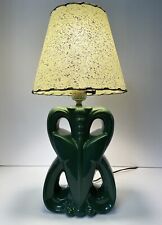 Antique Green Art Deco Butterfly Retro Glazed Ceramic Accent Table Lamp Light picture