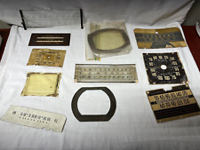 MIXED LOT OF TUBE RADIO DIAL FACEPLATES picture