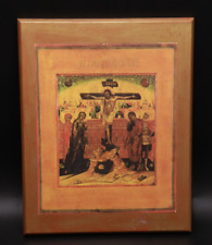 The Crucifixion icon Vintage Wood Jesus Christ Holy Cross religious picture