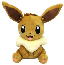 Pokemon Center Limited Life-sized Eevee (sitting) Plush Doll 31×33×25cm (2019) picture