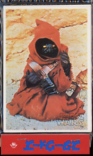 JAWA 1977 Star Wars Japan Topps Yamakatsu Large Sealed Pack of 4 Cards picture