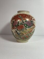 Beautiful Vintage Painted Japanese Porcelain Vase With Crazing picture