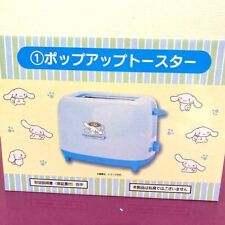 RARE Sanrio Cinnamoroll Toaster AC100V 50/60Hz Exclusive to Japan Kuji picture