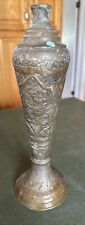 Early 20th Century Reverse hammered Metal scalloped Bronze Or Copper Vase RARE picture