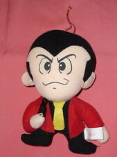 Rare Vintage 1992 Lupin the Third Lupin Plush Not Sale picture