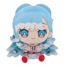hololive friends with u Kobo Kanaeru NEW Official Plush Stuffed Doll New picture