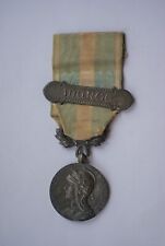 French Colonial Medal with Maroc bar for service in Morocco, Paris Mint made picture