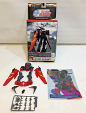 Master GUNDAM Kit Bandai 1994 - Incomplete with Box / Directions picture