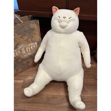 Cat Returns Muta Giant Plush Toy Ghibli Park Limited From JAPAN #MB380 picture