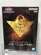 Yu-Gi-Oh Gold Millennium Puzzle Bandai picture