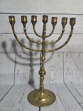 Antique Brass Rotating Menorah Chanukah Hanukkah 7 Arm  picture
