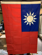 1940's WWII Republic of China Taiwan Refugee Flag Chinese Civil War Nationalist/ picture