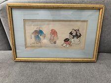 Vintage Possibly Antique Japanese Watercolor Four Figures Teaching / Discipline picture