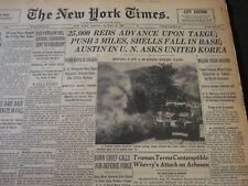 1950 AUGUST 18 NEW YORK TIMES - 25,000 REDS ADVANCE UPON TAEGU - NT 5846 picture