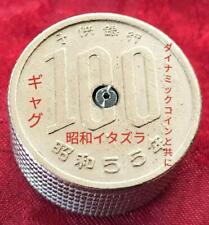 Tenyo Coin magic trick picture