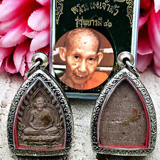Millionaire Fortune Buddha Jaosua Money Rich Lp Kasem Be2535 Thai Amulet #16471 picture