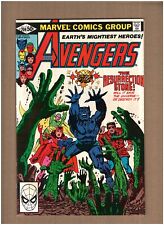 Avengers #209 Marvel Comics 1981 Iron Man Vision Captain America NM- 9.2 picture
