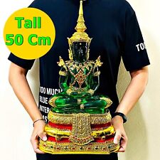 Large Meditation Emerald Buddha Statue Amulet Lucky Green Gold Armor 50cm #17148 picture