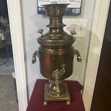 Antique Russian Tula Brass Samovar picture