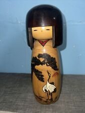 Kokeshi Doll, Crane Couple 10.4