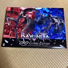 Nintendo Switch Software Bayonetta Non-Stop Climax Edition from japan picture