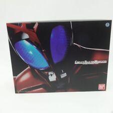 Bandai CSM Kamen Rider Complete Selection Modfication Kabuto Zecter Action Toy picture