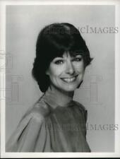 1988 Press Photo Actress Caroline McWilliams in 