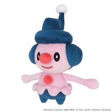 Sanei Boeki: Pokemon PP250 Mime Jr (S) All Star Collection 6 Inch Plush picture