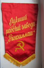 Pennant USSR Soviet 