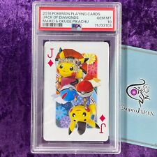 PSA 10 2016 Pokemon Playing Cards Maiko Pikachu & Okuge Pikachu Jack of Diamonds picture