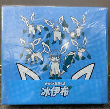 Pokemon Simplified Chinese Exclusive Eevee GX Gift Box Set Glaceon Blue PTCG picture