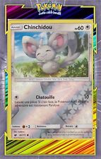 Chinchidou Reverse - SL4:Invasion Carmin - 85/111 - New French Pokemon Card picture