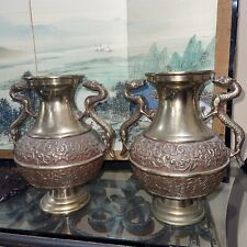 Set Of Two 12 Inches Tall Vintage Solid Brass  Brass Dragon Handle Vase, picture