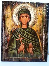 St Sophia Sofia Martyr Icon Rare Byzantine Greek Orthodox Antique Style Icons picture