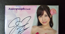 JAV CJ SEXY Autograph on card [Momo Sakura] picture