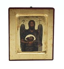 Greek Russian Orthodox Handmade Wooden Icon St. John the Baptist 12.5x10cm picture