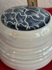 Vtg.handcrafted Signed Porcelain Covered Storage Jar And Lid picture