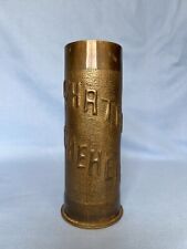 Antique WWI Trench Art Brass 1918 France CHATEL CHEHERY Meuse-Argonne Offensive picture