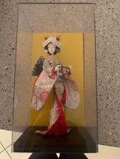 Vintage Japanese Geisha Doll in Plastic Box JAPAN 1970's Wood/Fabric/Plastic picture