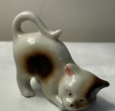 Vintage Miniature Hollow Cat Figurine Porcelain Made In Japan Mini picture