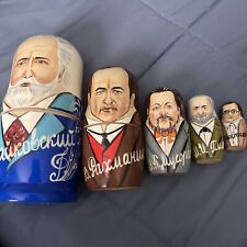 AUTHENTIC Russian Nesting Dolls - Tchaikovsky composers - 5 dolls - wooden picture