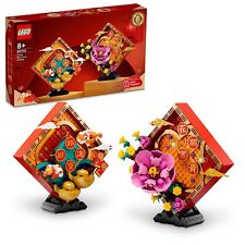 Lego Asian Festival Spring New Year Toy Block Present Holiday picture