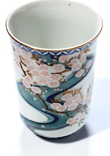 1981 Franklin Porcelain Japan Tea Sake Cup APRIL/CHERRY BLOSSOM picture