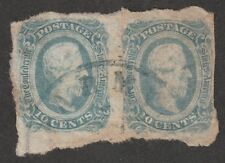KAPPYS 6394 CONFEDERATE STATES CSA SCOTT# 12 USED CANCELLED ARMY OF VIRGINIA picture