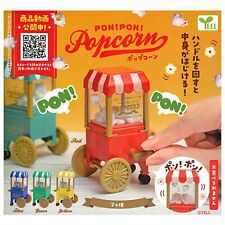 PON PON Popcorn Mascot Capsule Toy 4 Types Full Comp Set Gacha New Japan picture