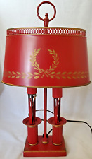 Vintage Leviton French Style Red Gold Bouillotte Lamp Double Light Tole Shade picture