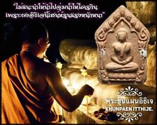 Authentic Thai Amulet  Khun Paen Ajan Ajarn O Talisman Lucky Gamble Money Wealth picture