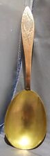 Beautiful Grapes Engraved Copper Casserole Serving Spoon With Gold Washed Bowl picture
