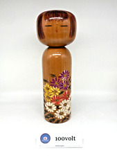 36cm Vintage Japanese Sosaku Kokeshi Dolls Wooden Craft Colorful Flowers picture