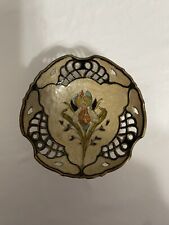 Vintage Mid century Brass And Enamel Bowl - Iris Decorative Footed Bowl picture